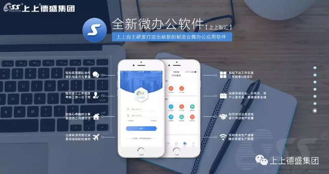 QQ截圖20180516155233.png QQ截圖20180516155233.png