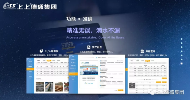 QQ截圖20180516155310.png QQ截圖20180516155310.png