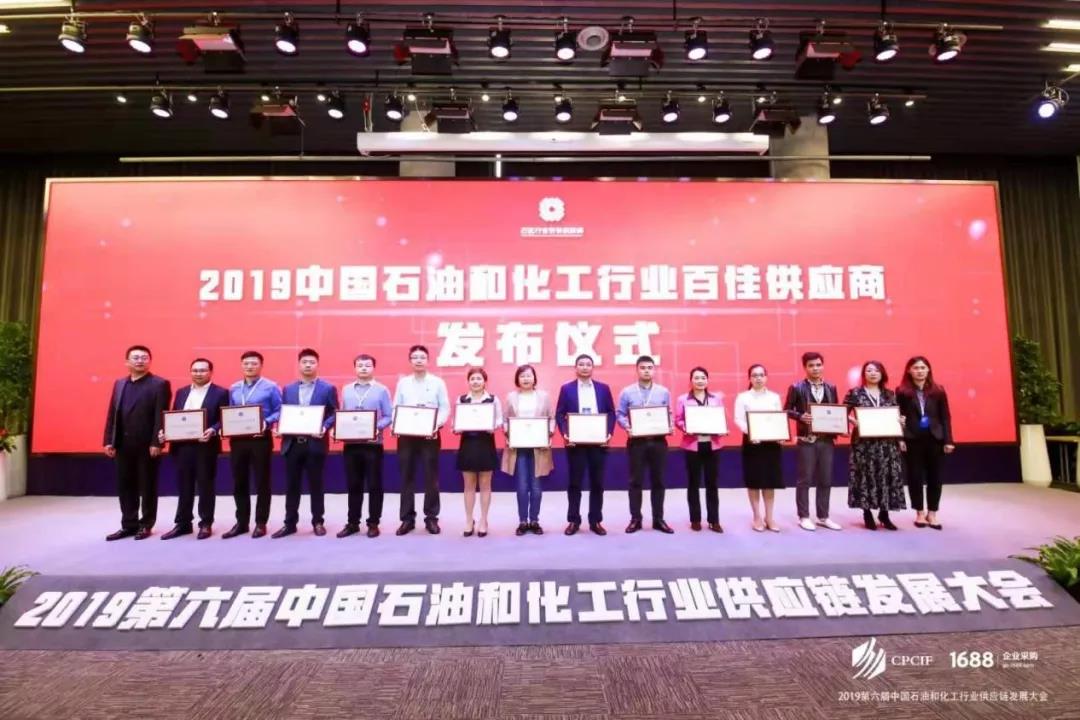 微信圖片_20211103194442.jpg 微信圖片_20211103194442.jpg