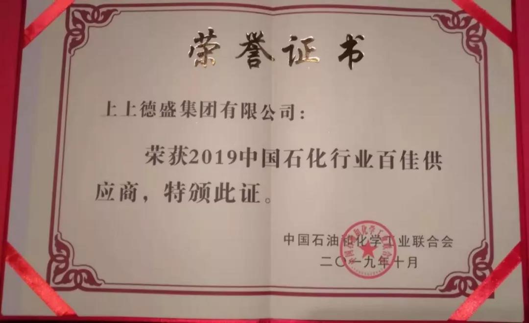 微信圖片_20211103194444.jpg 微信圖片_20211103194444.jpg