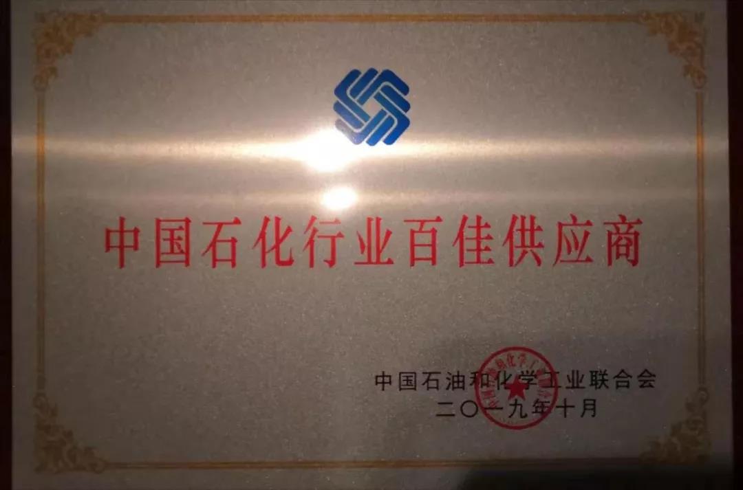 微信圖片_20211103194446.jpg 微信圖片_20211103194446.jpg