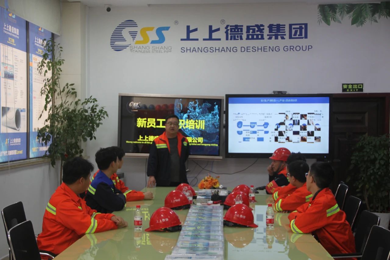 微信圖片_20250707092942.jpg 微信圖片_20250707092942.jpg