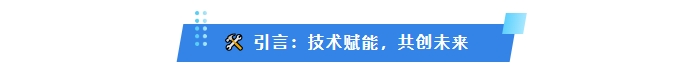 微信截圖_20250707161851.png