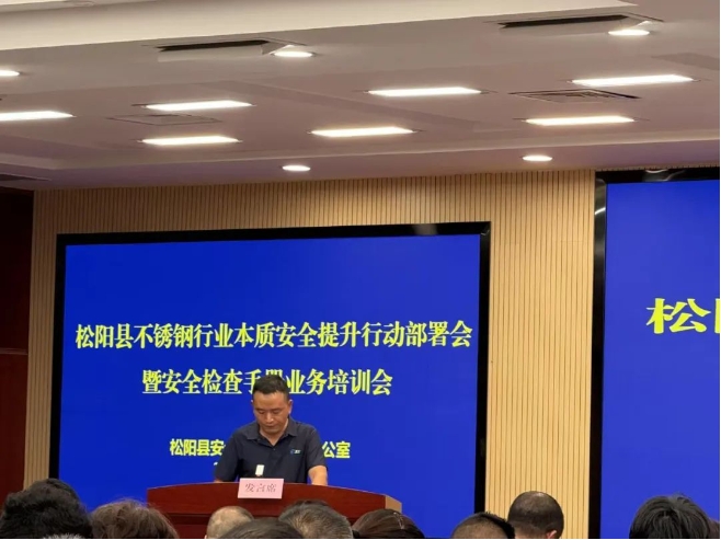 微信截圖_20250715132646.png 微信截圖_20250715132646.png