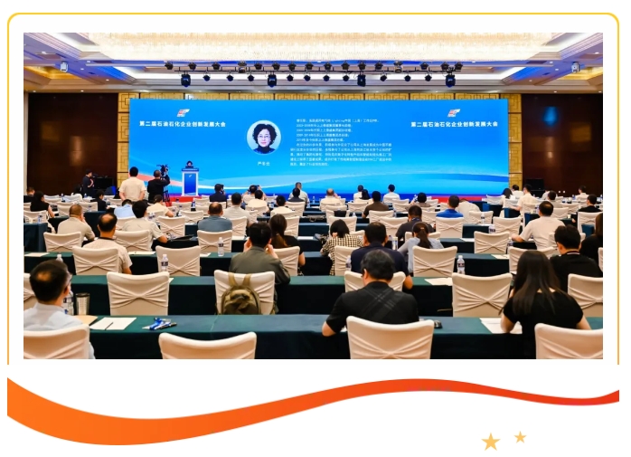 微信截圖_20250729133819.png 微信截圖_20250729133819.png