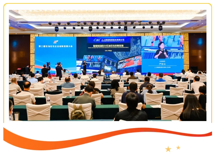 微信截圖_20250729133849.png 微信截圖_20250729133849.png